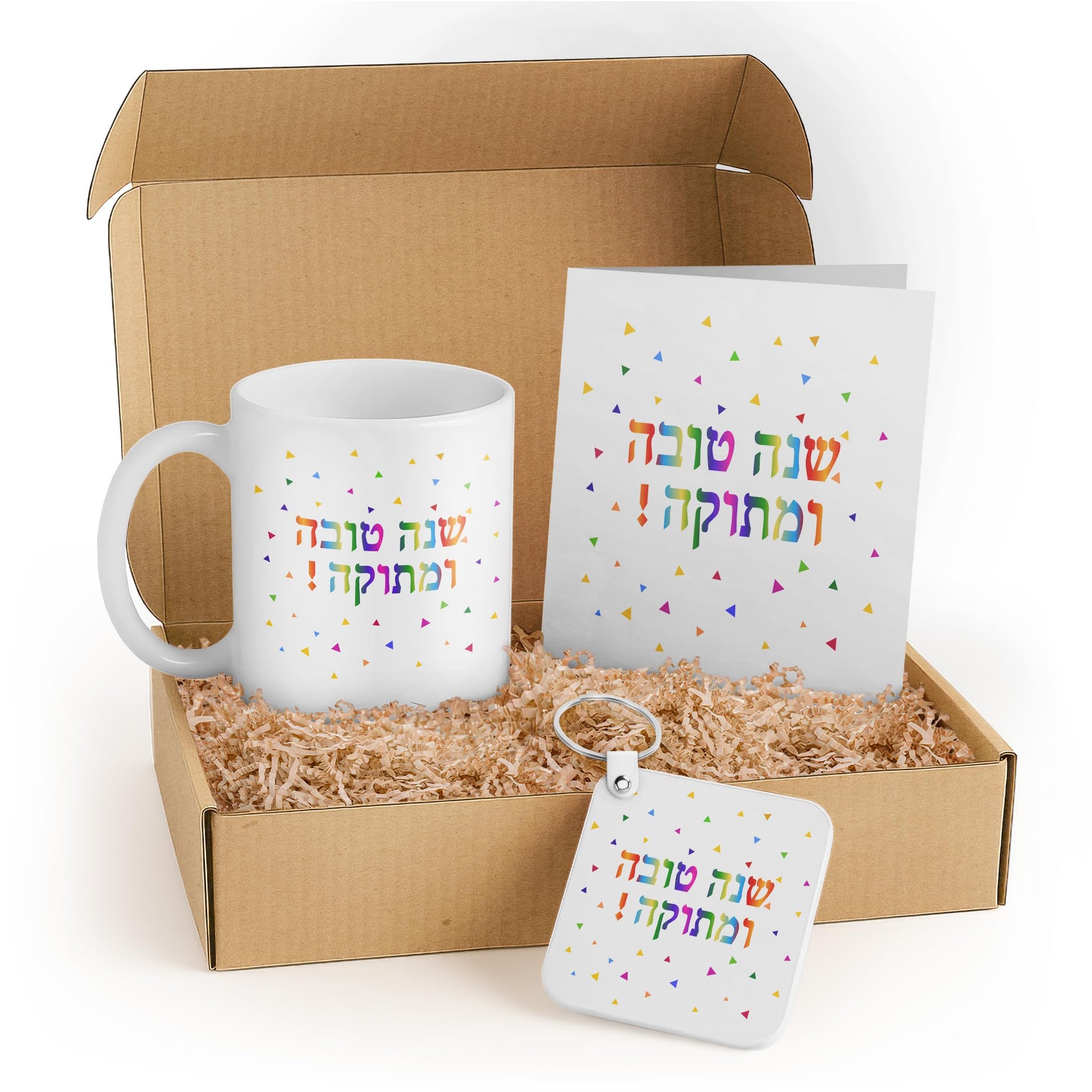3dRose Rosh Hashanah Gift Set with Mug, Card, and Keychain - Colorful Confetti Design for Jewish New Year Celebrations with Family and Friends