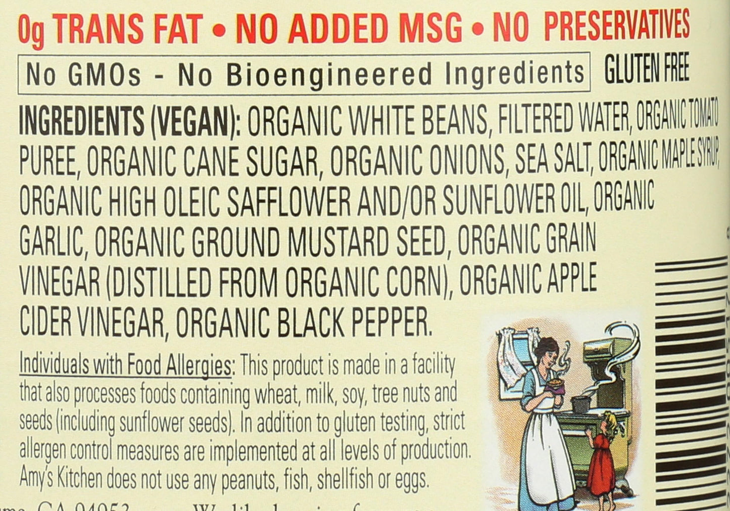 Amys, Beans Baked Vegetarian Organic, 15 Ounce
