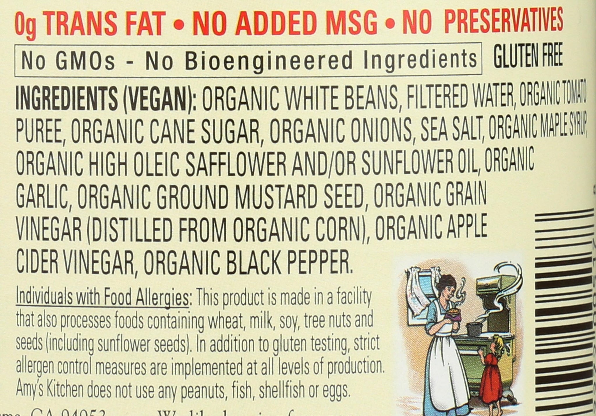 Amys, Beans Baked Vegetarian Organic, 15 Ounce