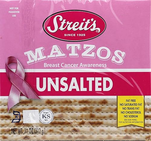 Streit's Matzo - Unsalted - Case of 12 - 11 oz