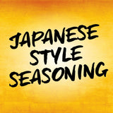 Simply Asia Umami Ramen Japanese Style Seasoning, 2.62 oz