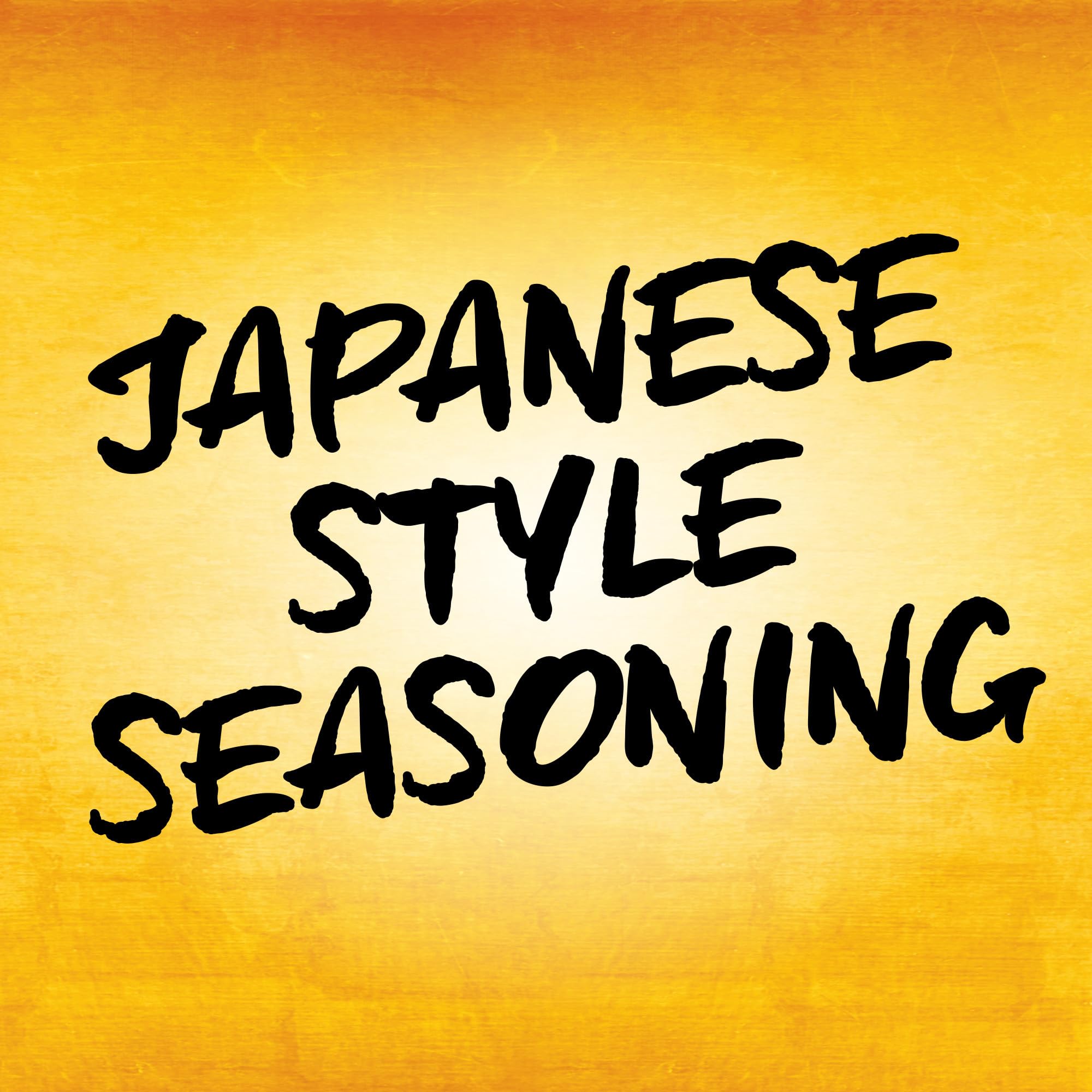 Simply Asia Umami Ramen Japanese Style Seasoning, 2.62 oz