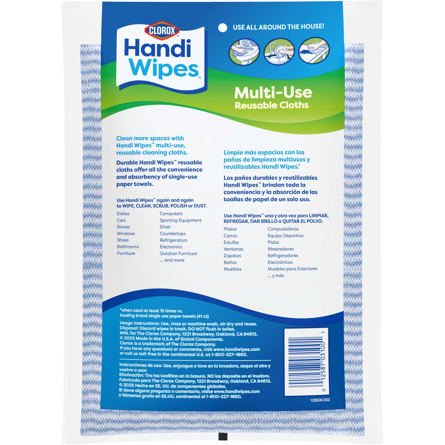 Clorox Handi Wipes Multi Use Reusable Cloths, 6 Count (Package May Vary)