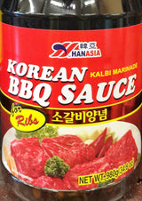 34.6oz Han Asia Korean BBQ Sauce for Ribs Kalbi Marinade, One Bottle Per Order
