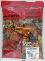 Shah Jeera 7 oz