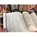 Kosher Handwritten Megillah Esther Scroll for Purim