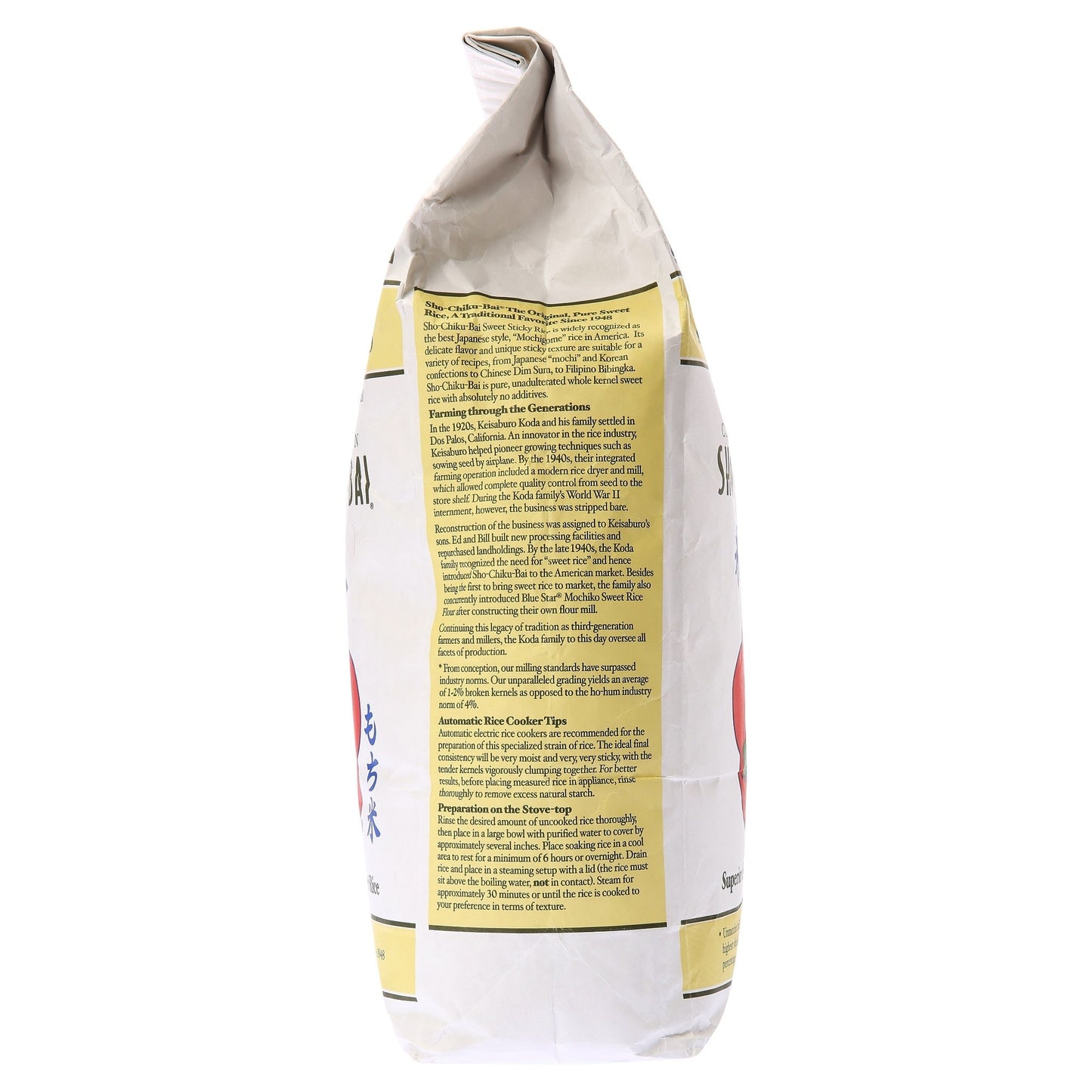 Koda Farms Sho-Chiku-Bai Sweet Rice, 10 Pound