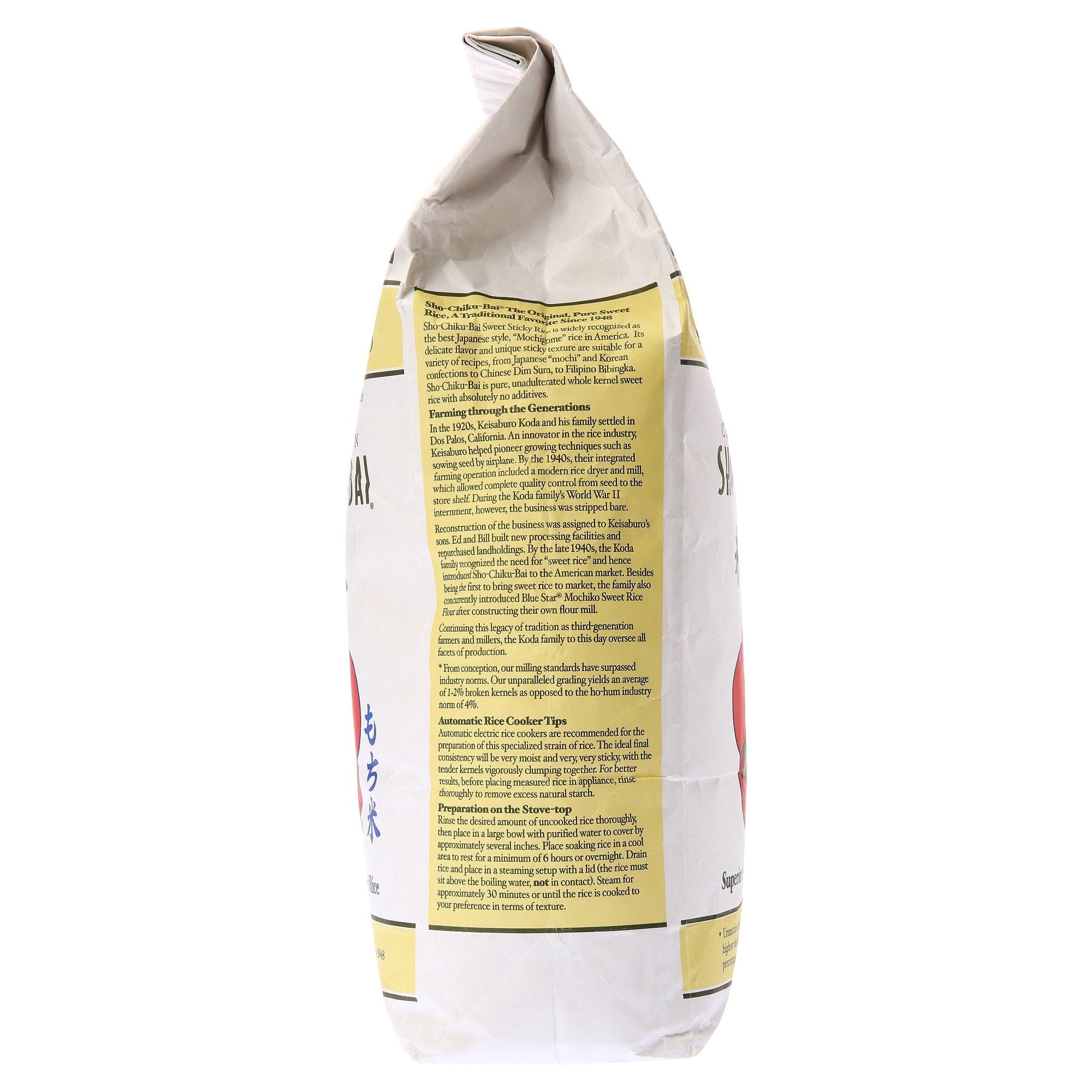Koda Farms Sho-Chiku-Bai Sweet Rice, 10 Pound