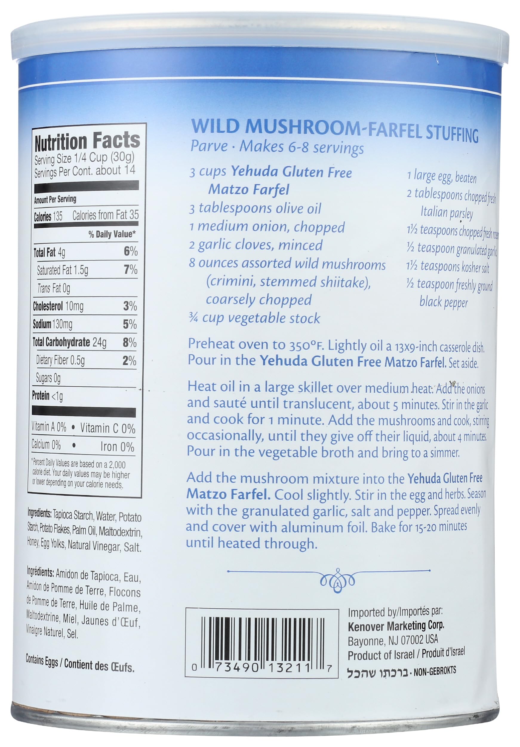 Yehuda Gluten Free Matzo Farfel, 10 Ounce