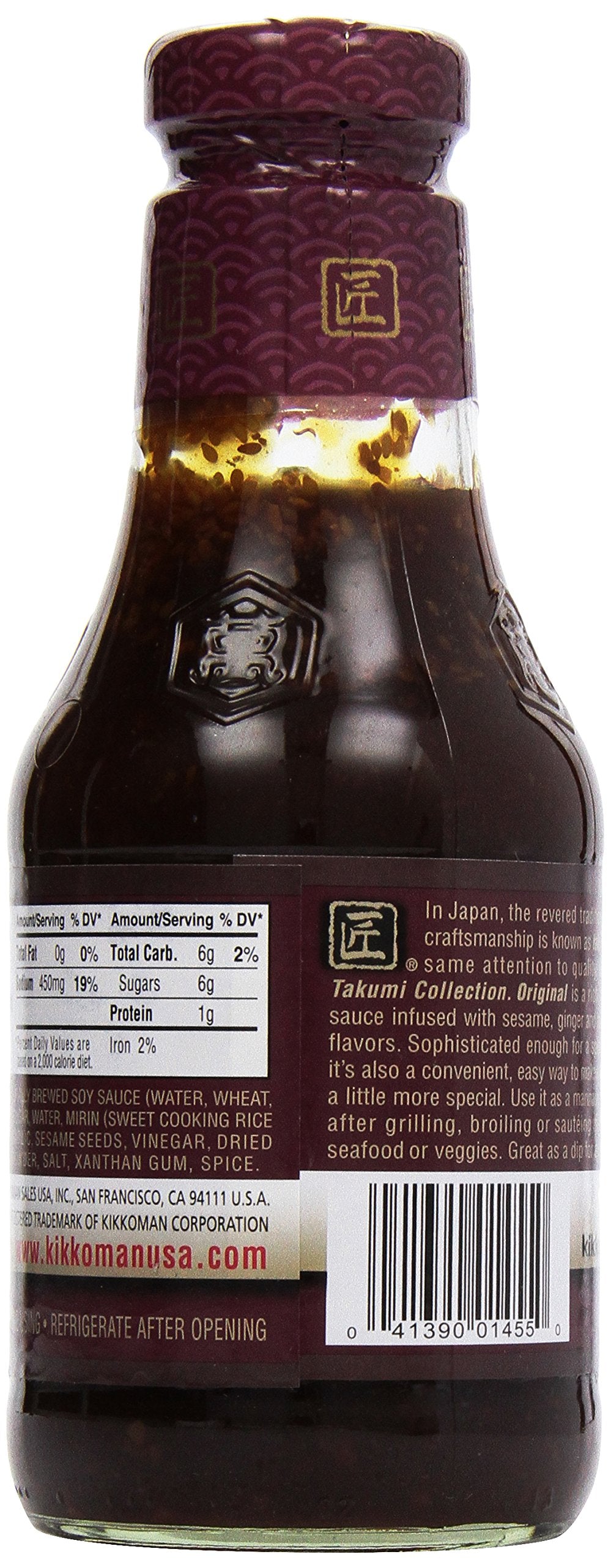 Kikkoman Takumi Teriyaki Sauce