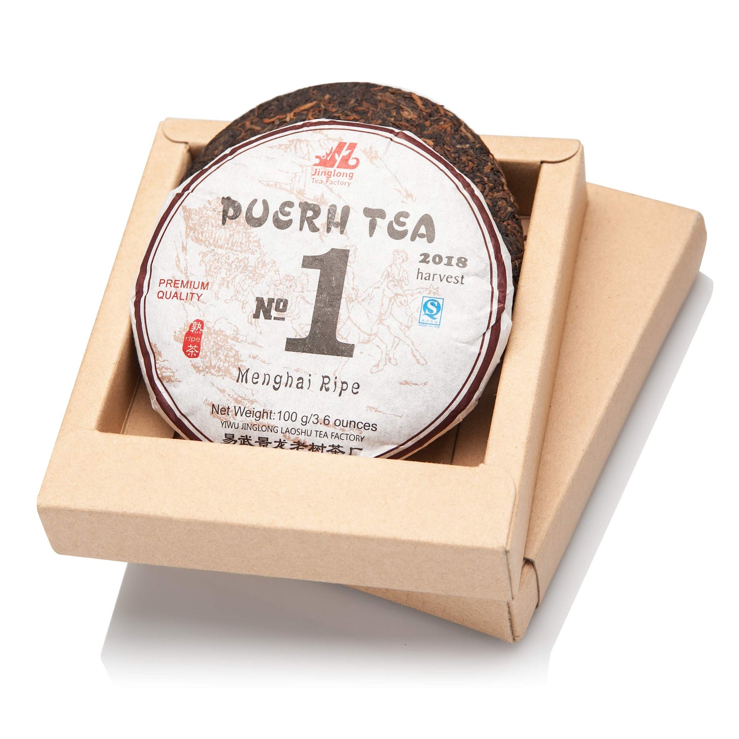 Jinglong Tea Factory - Puerh Tea No1 (40 Cups) Ripe Pu-erh Tea Mini Cake (3.6 Ounce)