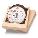 Jinglong Tea Factory - Puerh Tea No1 (40 Cups) Ripe Pu-erh Tea Mini Cake (3.6 Ounce)