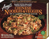 Amy’s Frozen Entrées, Chinese Noodles & Veggies in a Cashew Cream Sauce, 9.5 oz.