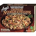 Amy’s Frozen Entrées, Chinese Noodles & Veggies in a Cashew Cream Sauce, 9.5 oz.