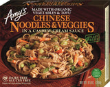 Amy’s Frozen Entrées, Chinese Noodles & Veggies in a Cashew Cream Sauce, 9.5 oz.