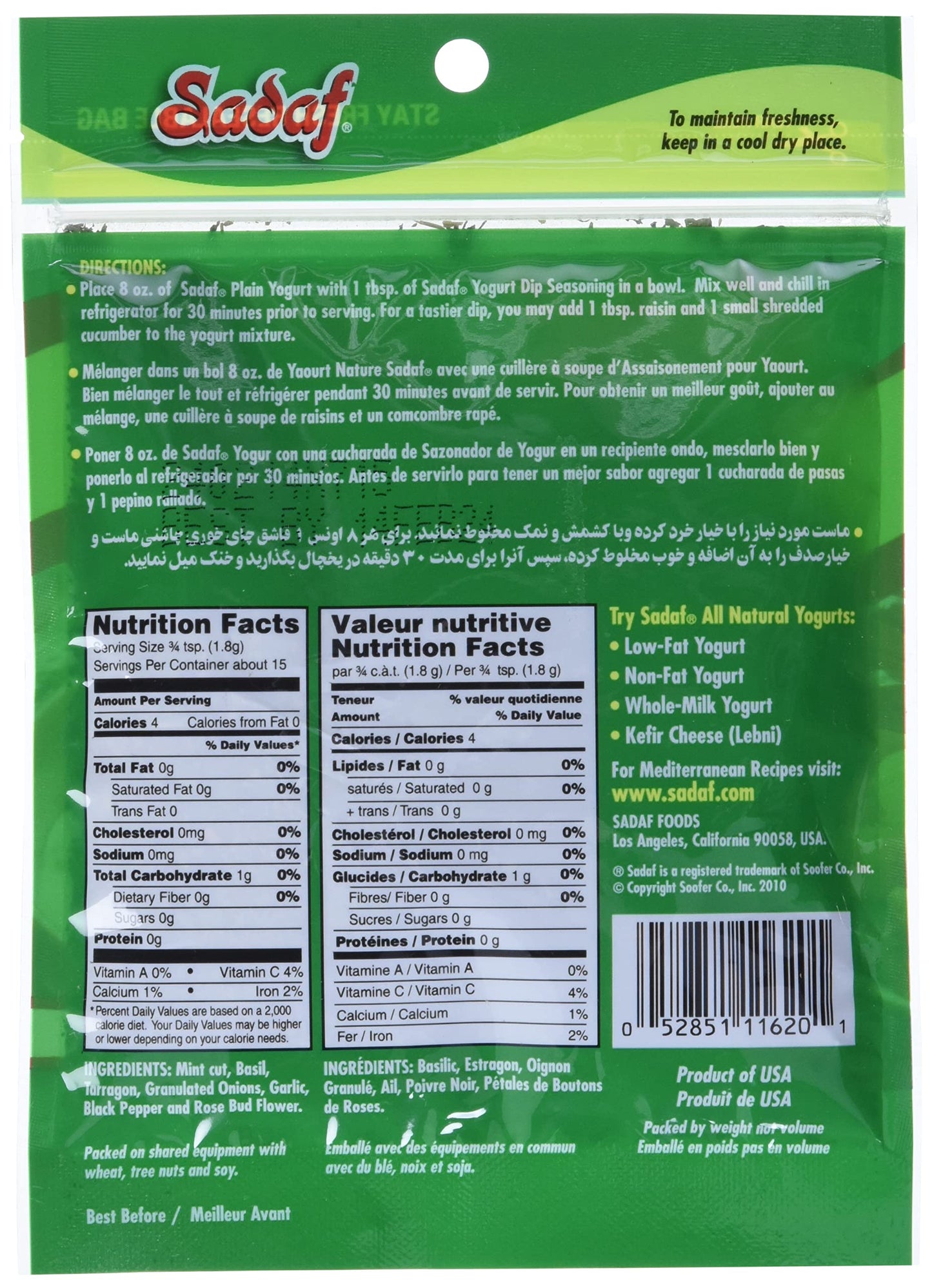 Sadaf Yogurt Dip Mix - Seasoning Mix for Cooking - Persian Grocery - Kosher - 1 Oz Resealable Bag