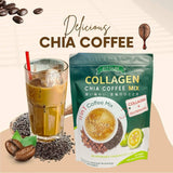 FIT GUM 20X Collagen Chia Coffee - 11 in 1 Coffee Mix (10 Sachets x 12g)