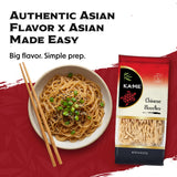 Ka-Me Chinese Noodles, Low Fat, Low Sodium, 8oz Pouches (2 Pack)