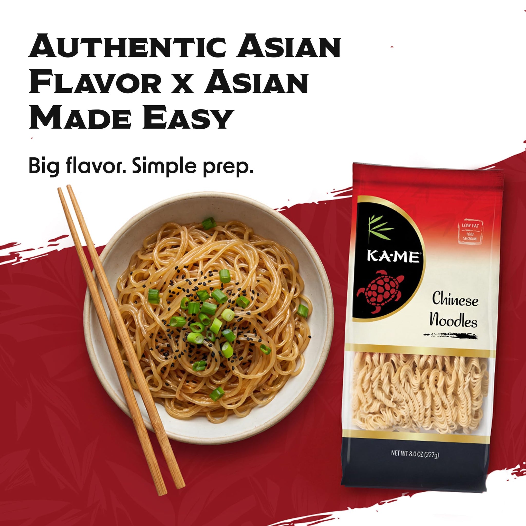 Ka-Me Chinese Noodles, Low Fat, Low Sodium, 8oz Pouches (2 Pack)