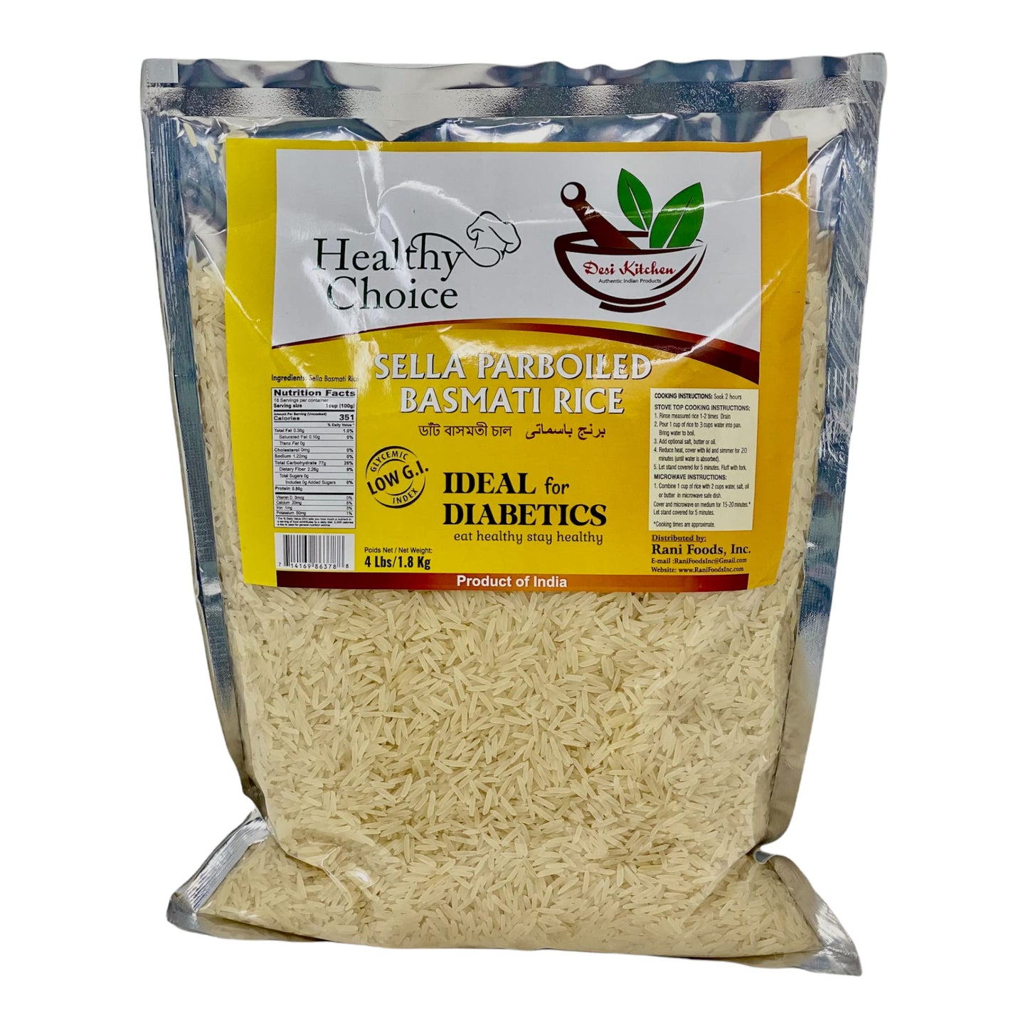 Desi Kitchen All Natural | Premium Quality | Vegan | Sela Parboiled/Diabetics Basmati Rice 4lbs (1.8kg)