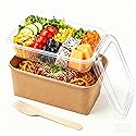 HanBytonan 25 Pack 25oz Food Containers with Trays and Lids, Disposable Brown Paper Bowls