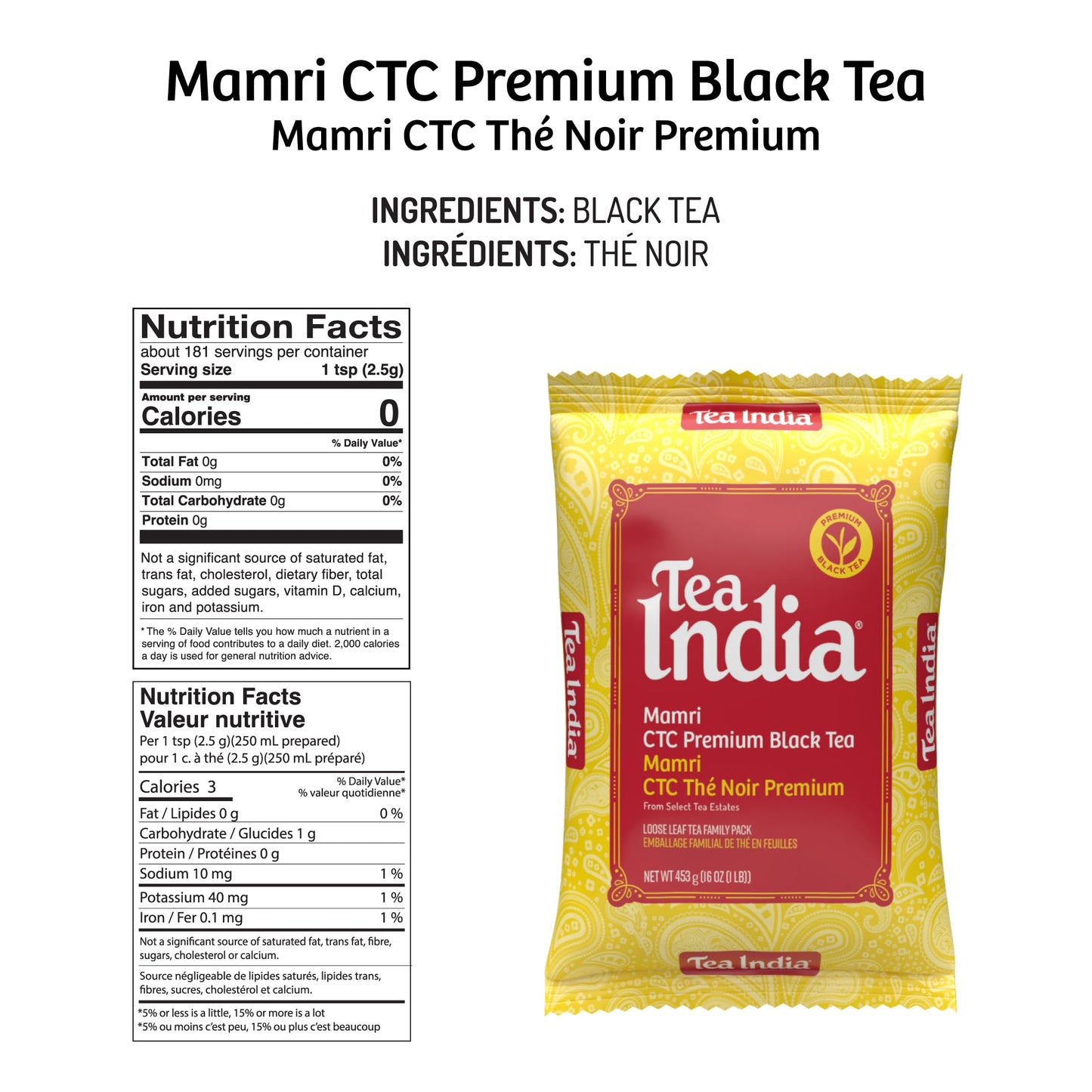 Tea India Loose Leaf, CTC Black Tea, 1 lb