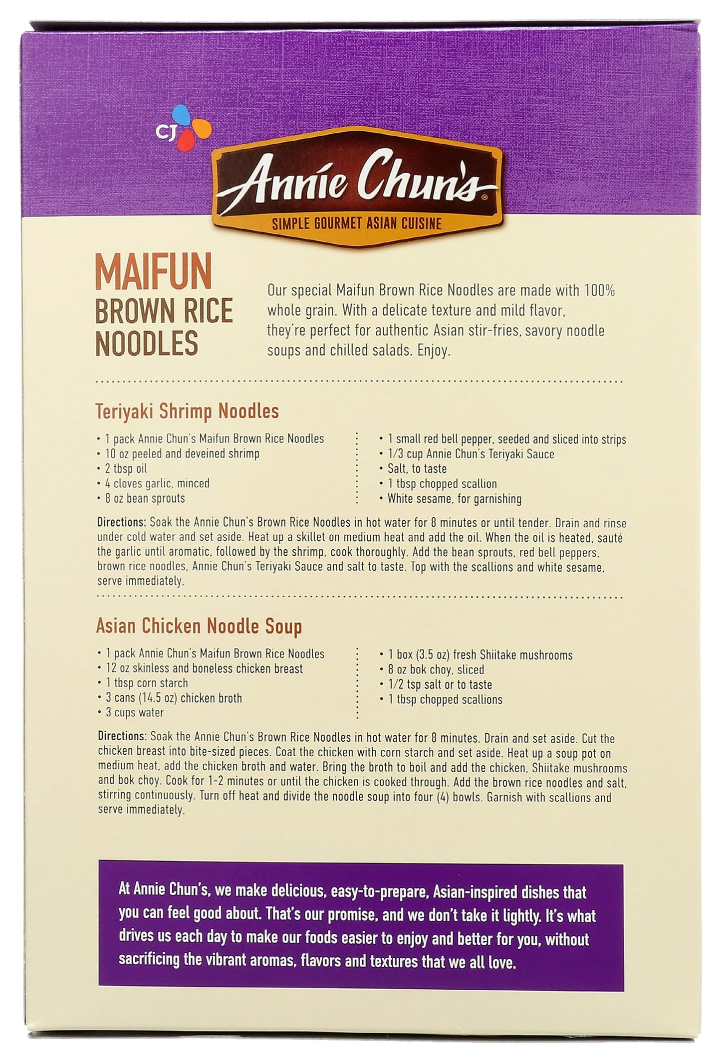 Annie Chuns Noodle Brown Rice Maifun, 8 oz