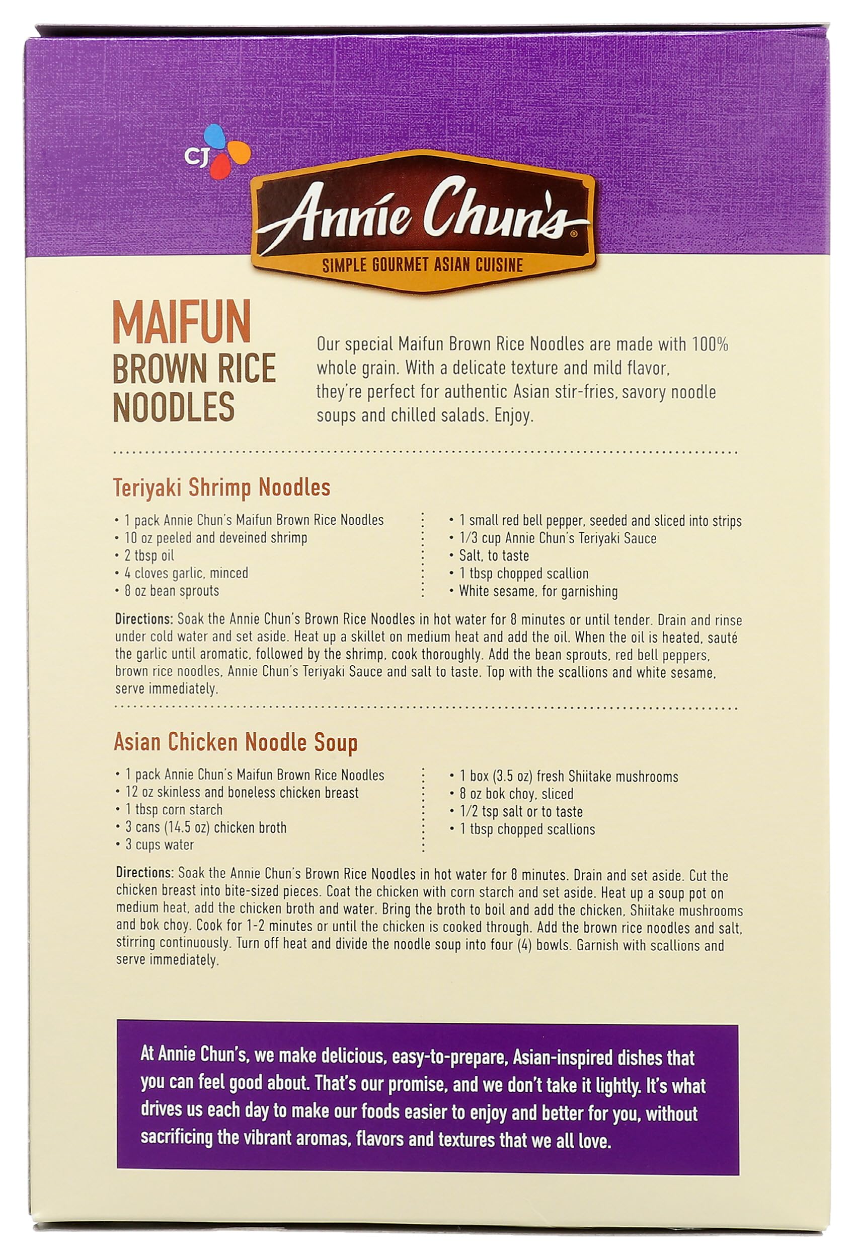 Annie Chuns Noodle Brown Rice Maifun, 8 oz