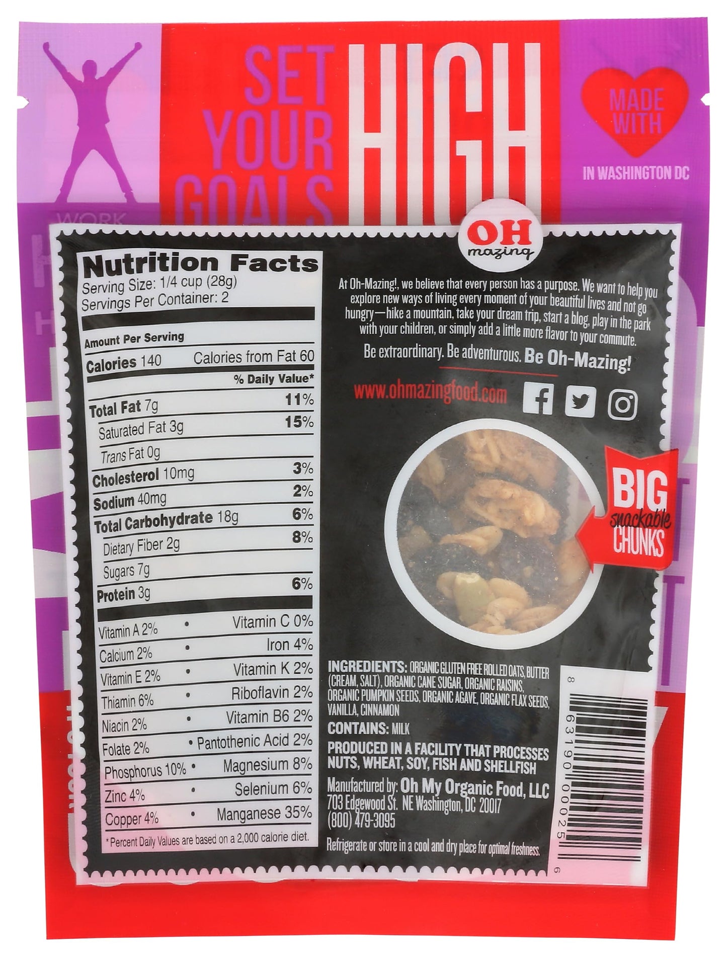 Oh Mazing, Bar Granola Oatmeal Raisin Snack Size, 2.5 Ounce