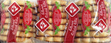 Gattegno Brothers Wine Cookies 350g Kosher For Passover - Pack of 3