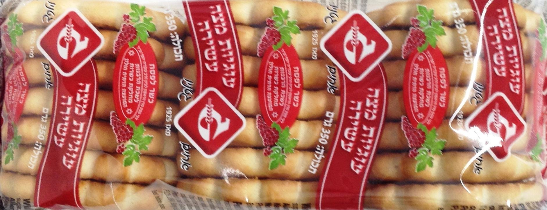 Gattegno Brothers Wine Cookies 350g Kosher For Passover - Pack of 3