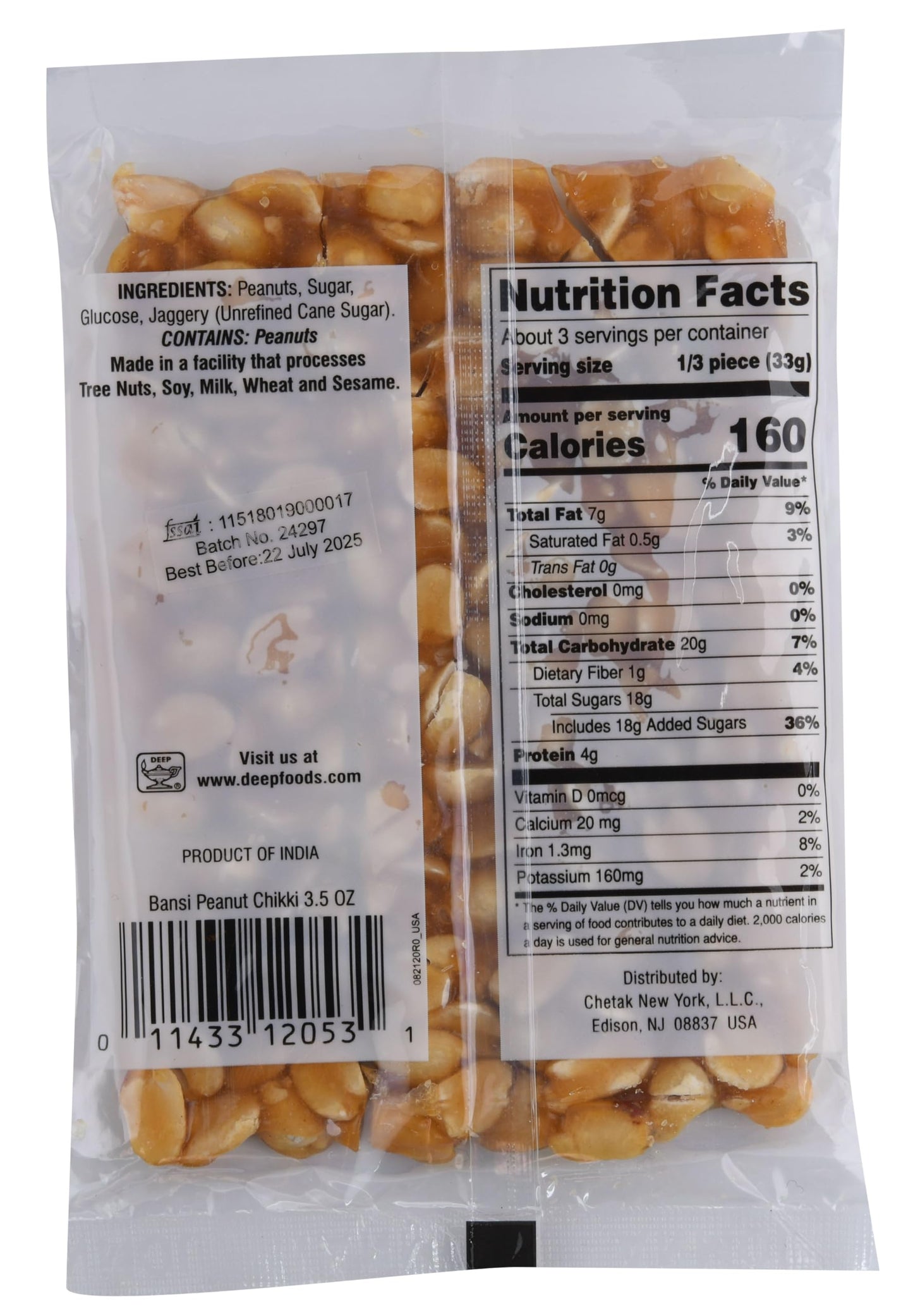 Peanut Chikki 3.5oz