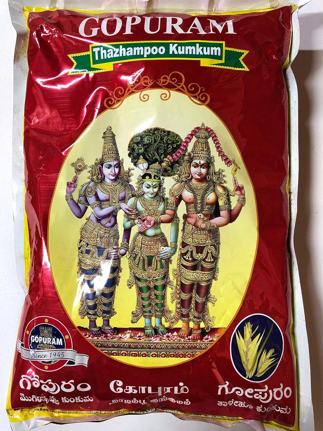 Kumkum Powder (DARK RED SCENTED 1 KG)