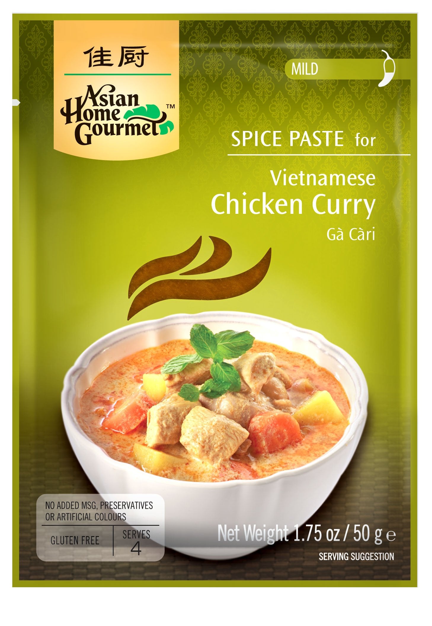Asian Home Gourmet: Vietnamese Chicken Curry (Gà Cari) 1.75 oz (Pack of 12)