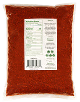 NPG Sichuan Chili Flakes 5 lb, Medium Hot Crushed Red Pepper Bulk
