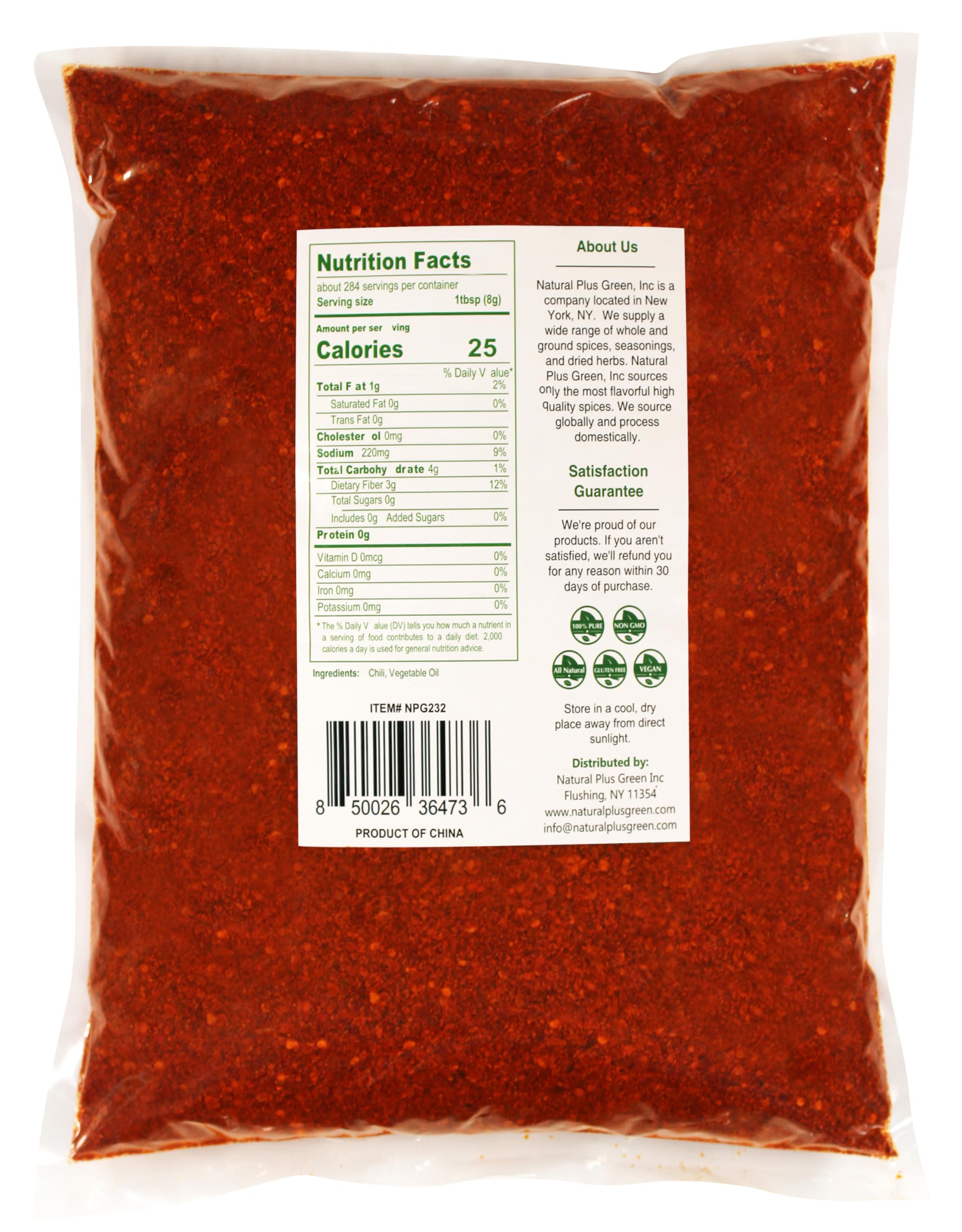 NPG Sichuan Chili Flakes 5 lb, Medium Hot Crushed Red Pepper Bulk