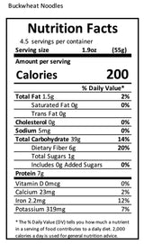 6-PACK King Soba Organic 100% Buckwheat Noodles, Gluten Free- 3.3 Lbs, 3 paper-tied servings per 8.8oz package