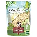 Food to Live - Organic Blanched Sliced Almonds, 8 Ounces - Non-GMO, Raw, Unpasteurized, Unsalted, Vegan, Keto, Paleo, Kosher, Bulk, High in Protein