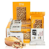 The GFB Peanut Butter Protein Bars - Gluten Free, Plant Based, Non GMO, Sustainably Made - Ridiculously Tasty, Healthy, Vegan, Nutrition Snack Protein