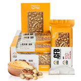 The GFB Peanut Butter Protein Bars - Gluten Free, Plant Based, Non GMO, Sustainably Made - Ridiculously Tasty, Healthy, Vegan, Nutrition Snack Protein