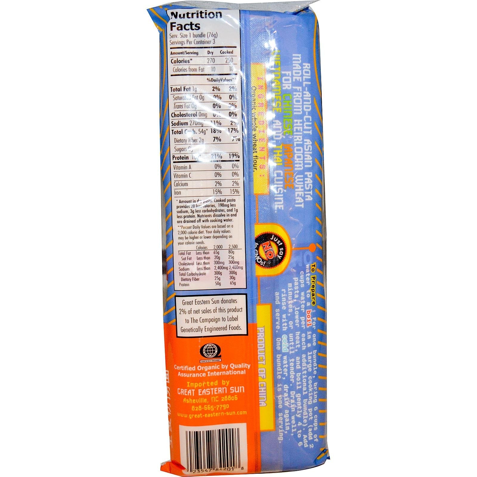 Organic Planet 19308-6pack Planet Lomein Noodles Pasta - 6x8 oz.