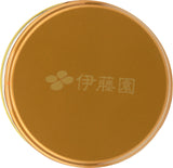 Ito En Matcha Love Organic - Matcha Powder, 20G Tin