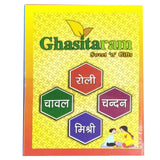 Ghasitaram Gifts Rakhi Gifts for Brothers Rakhi Chocolate Golden Crystal Stone Chocolate Thali with Pearl Rakhi