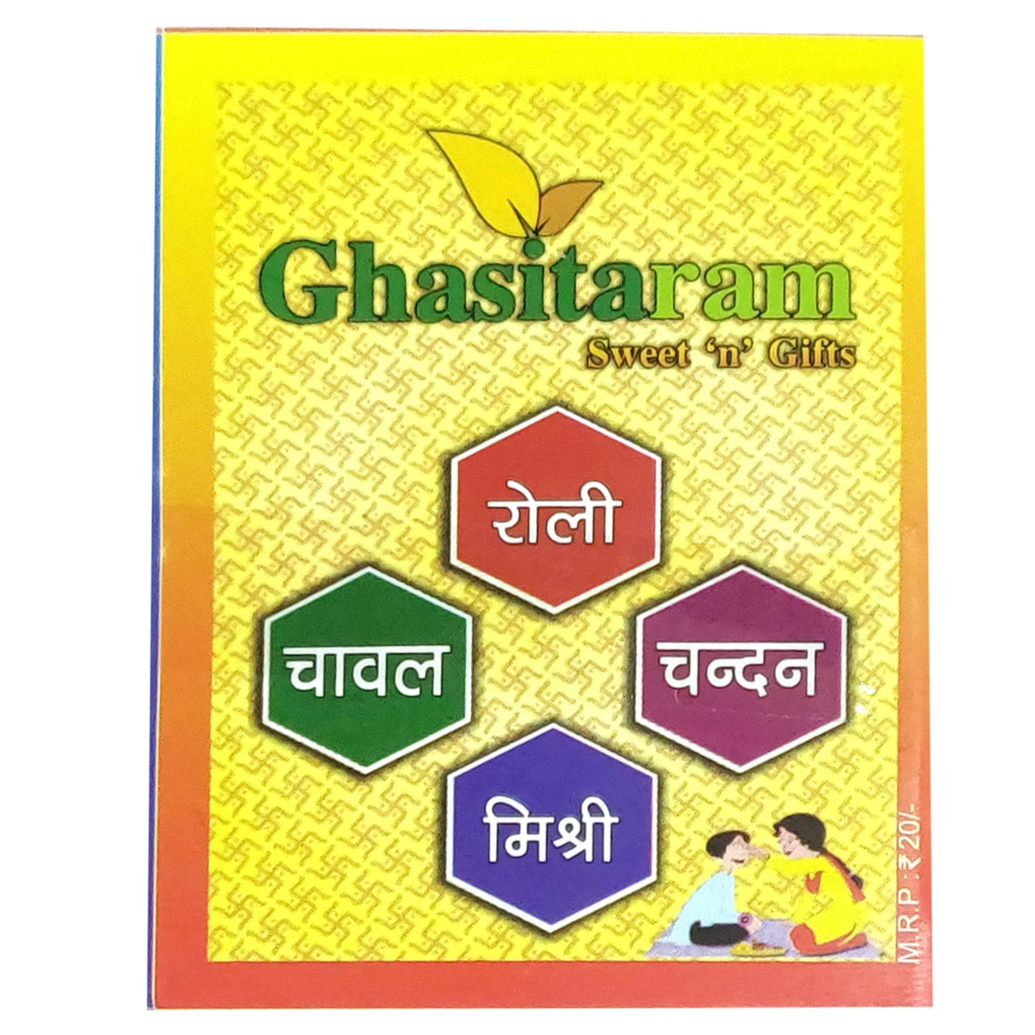 Ghasitaram Gifts Rakhi Gifts for Brothers Rakhi Chocolate Golden Crystal Stone Chocolate Thali with Pearl Rakhi