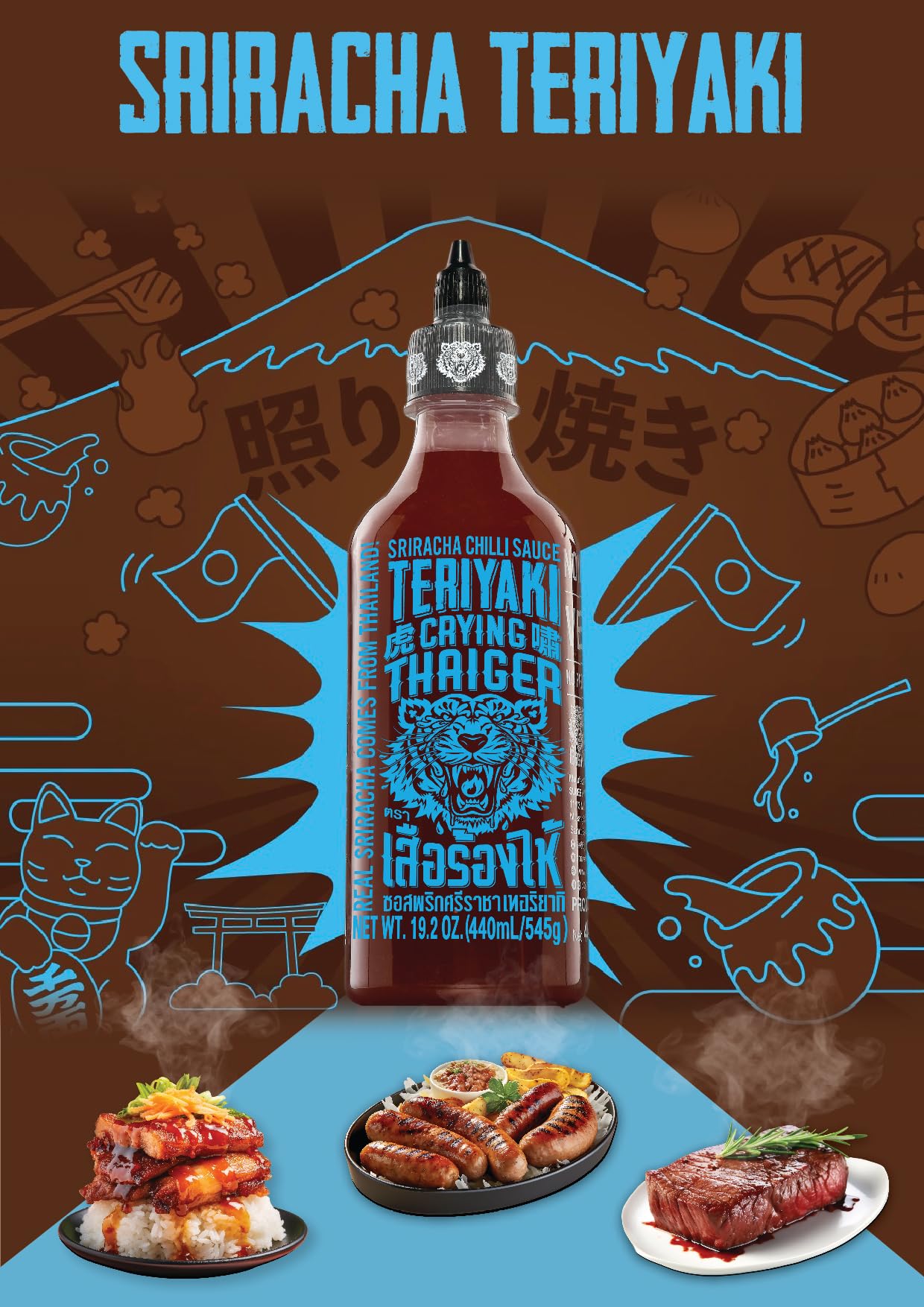 Crying Thaiger Sriracha Teriyaki Chili Sauce in Squeeze Bottle 19.2 Ounce, Vegan, Gluten Free, Non-GMO, from Thailand (Pack of 1)
