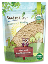 Organic Sacha Inchi Powder, 2 Pounds - Non-GMO, Kosher Inca Nut Powder, Raw Vegan Protein Powder, Rich in Omega-3, Bulk