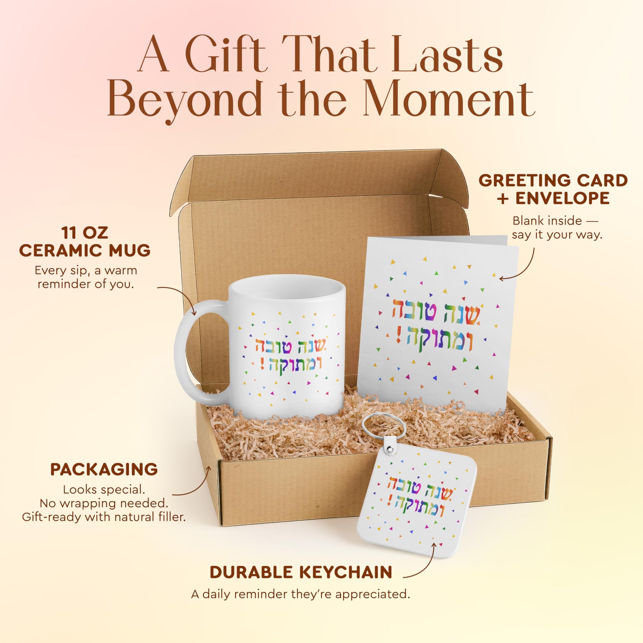 3dRose Rosh Hashanah Gift Set with Mug, Card, and Keychain - Colorful Confetti Design for Jewish New Year Celebrations with Family and Friends