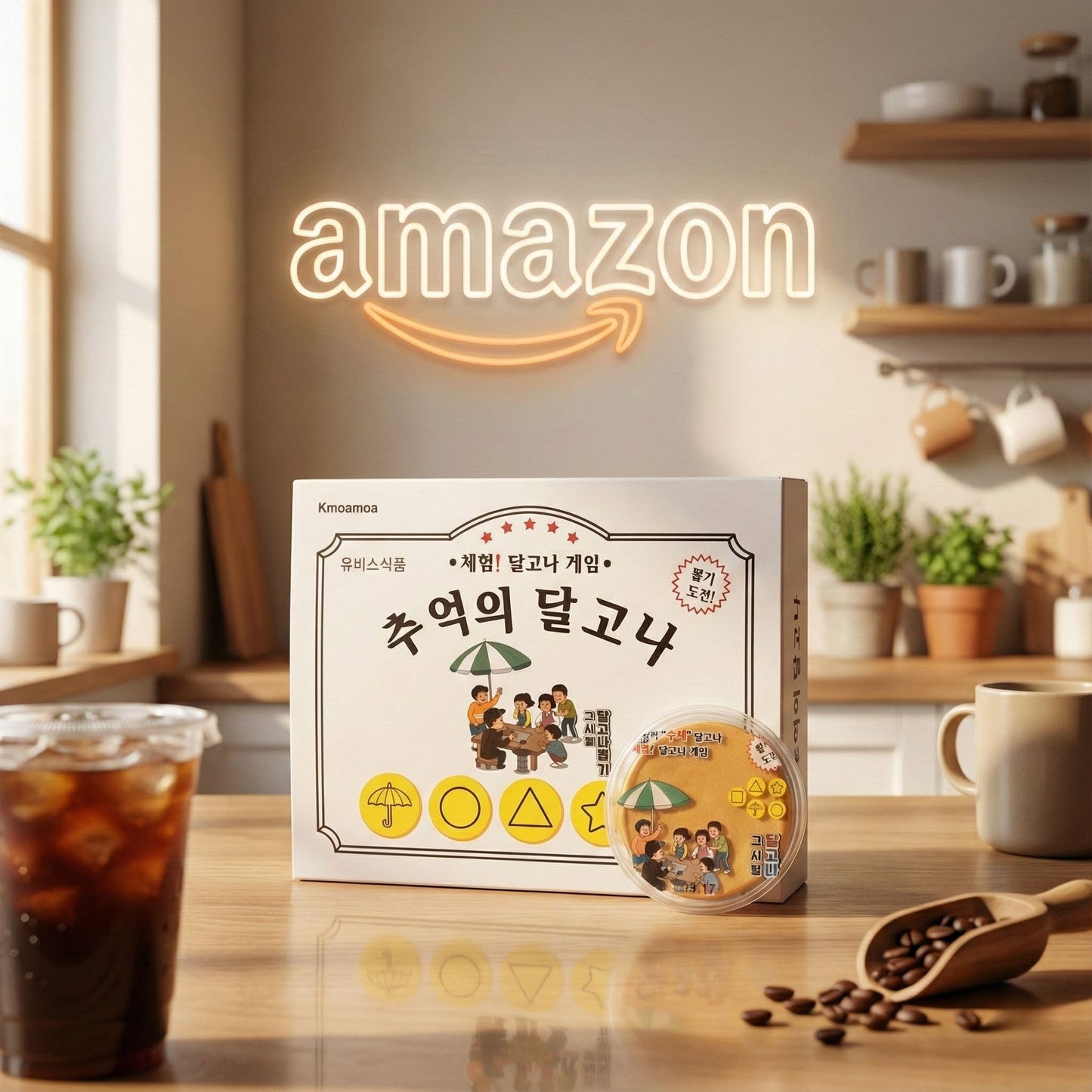 Handmade Korean Dalgona Candy - 20 Pack Honeycomb Toffee, Classic K-Drama Challenge Candy, Individually Wrapped, Authentic Korean Treat for Kids