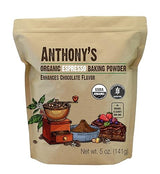 Anthony's Organic Espresso Baking Powder, 5 oz, Gluten Free, Non GMO, Enhances Chocolate Flavor