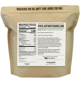 Anthony's Organic Brown Rice Flour, 4 Pound, Gluten Free, Product of USA, Finely Ground